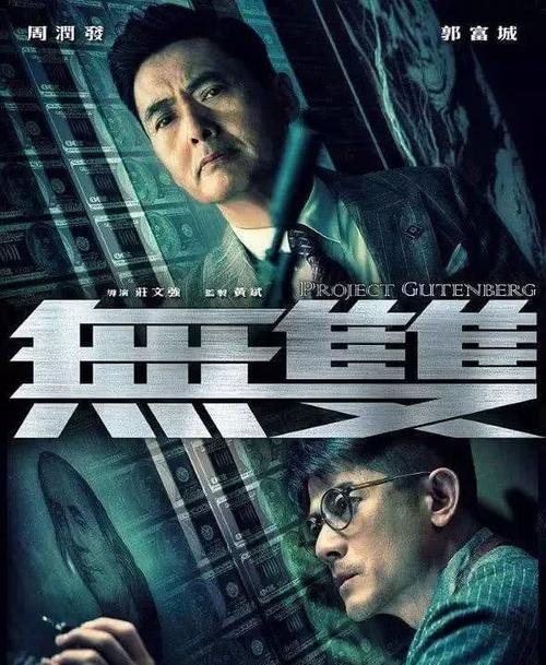办理学习院女子大学毕业证